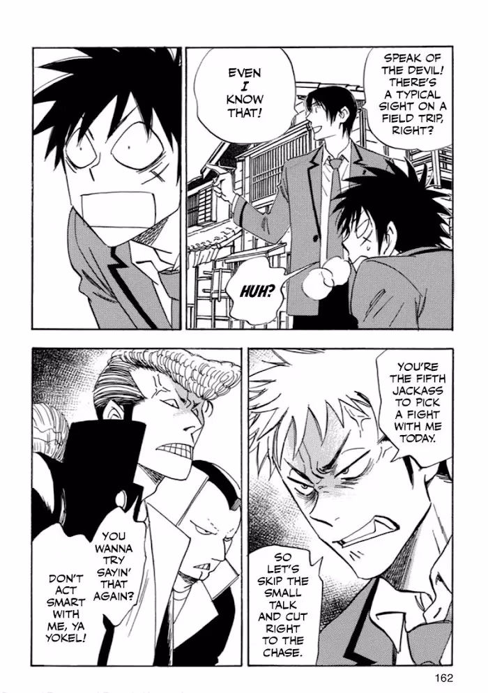 His Favorite Chapter 33 page 64 - 