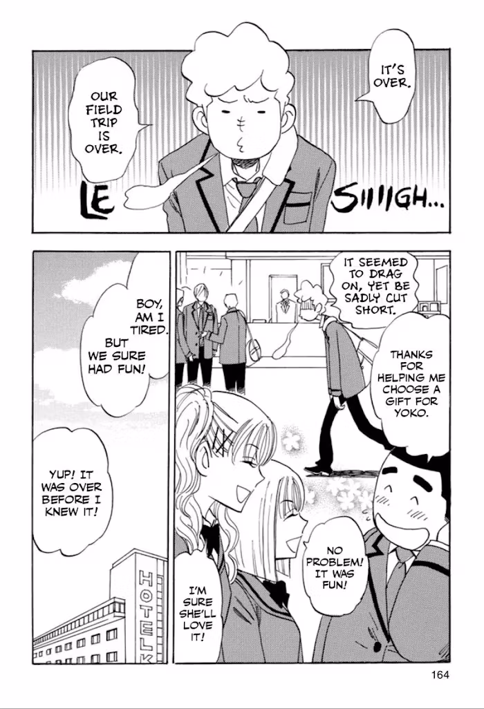 His Favorite Chapter 33 page 66 - 