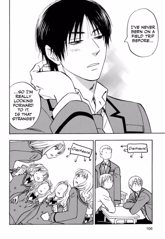 His Favorite Chapter 33 page 8 - 