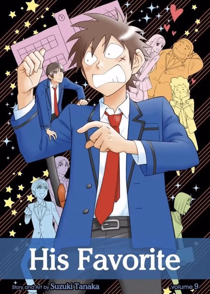 His Favorite Chapter 34 page 1 - 