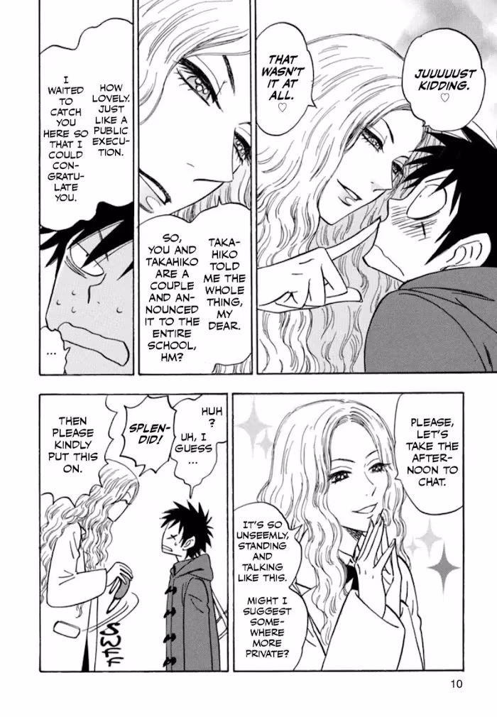 His Favorite Chapter 34 page 11 - 