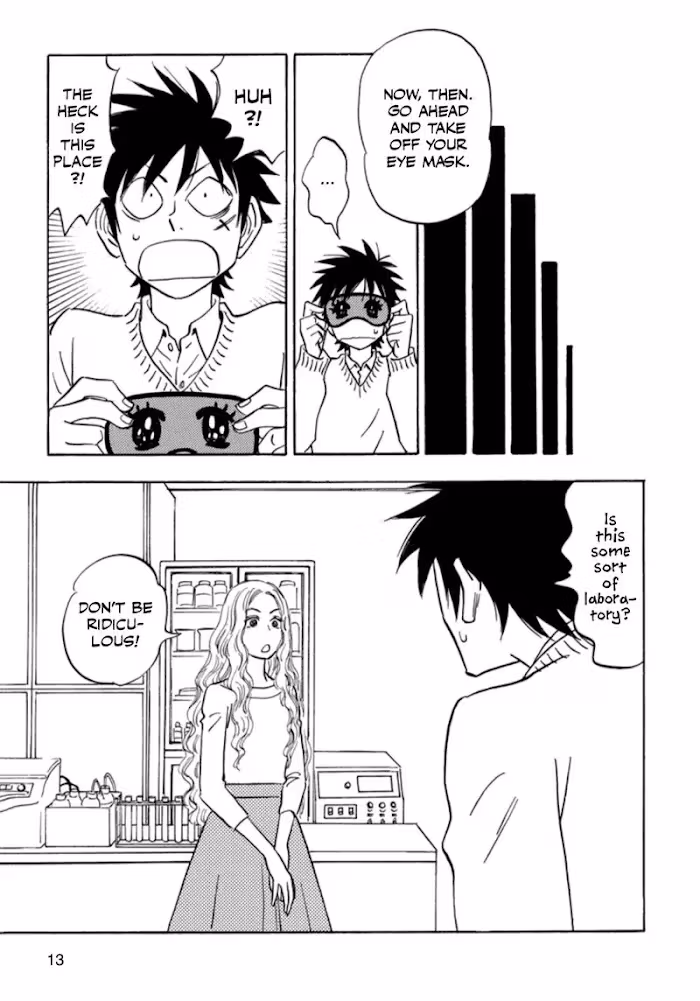 His Favorite Chapter 34 page 14 - 