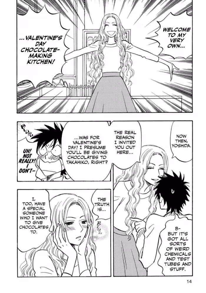 His Favorite Chapter 34 page 15 - 