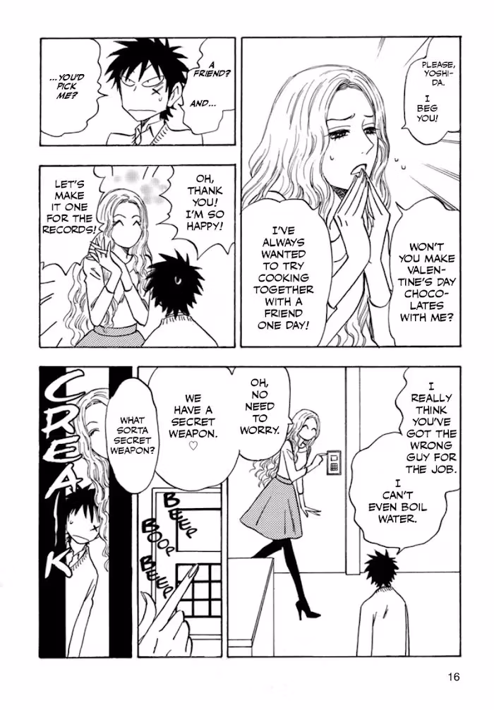 His Favorite Chapter 34 page 17 - 