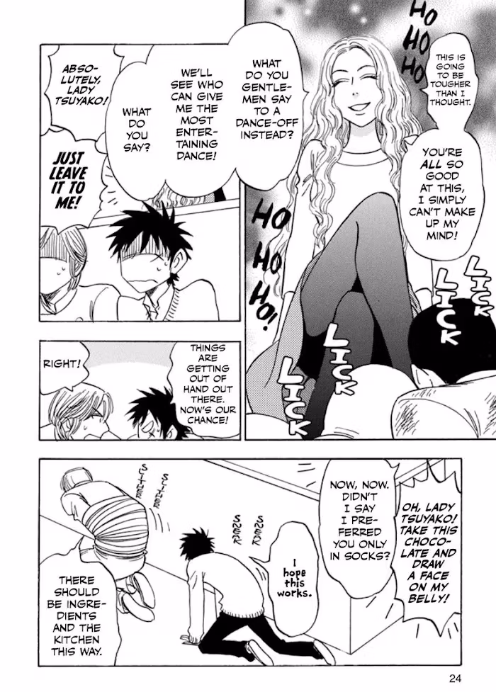 His Favorite Chapter 34 page 25 - 