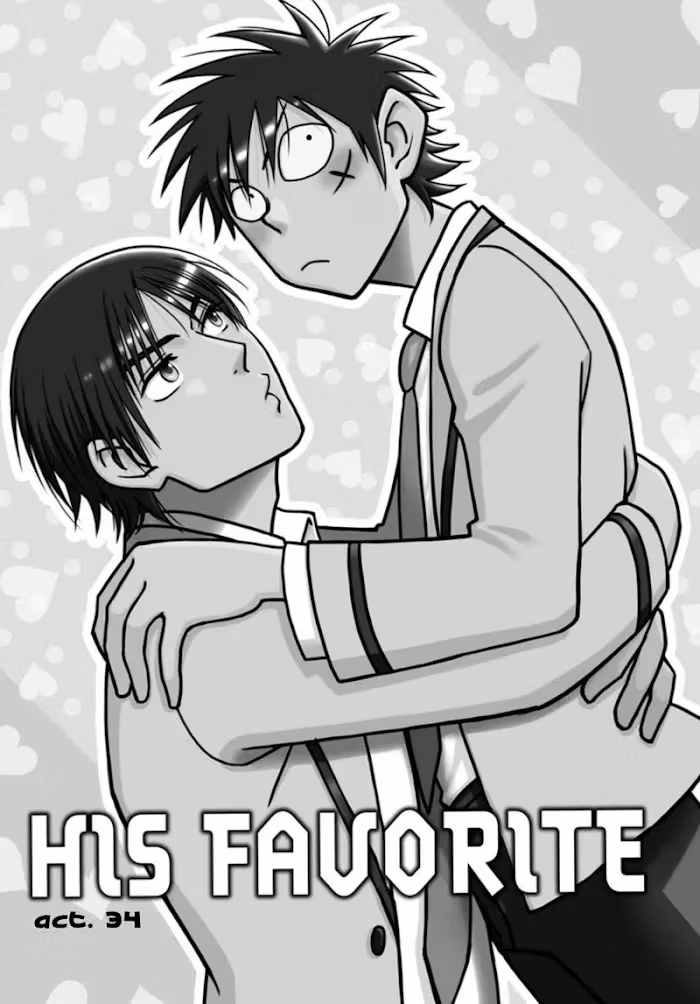 His Favorite Chapter 34 page 4 - 