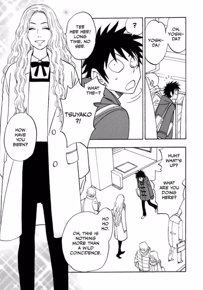 His Favorite Chapter 34 page 10 - 