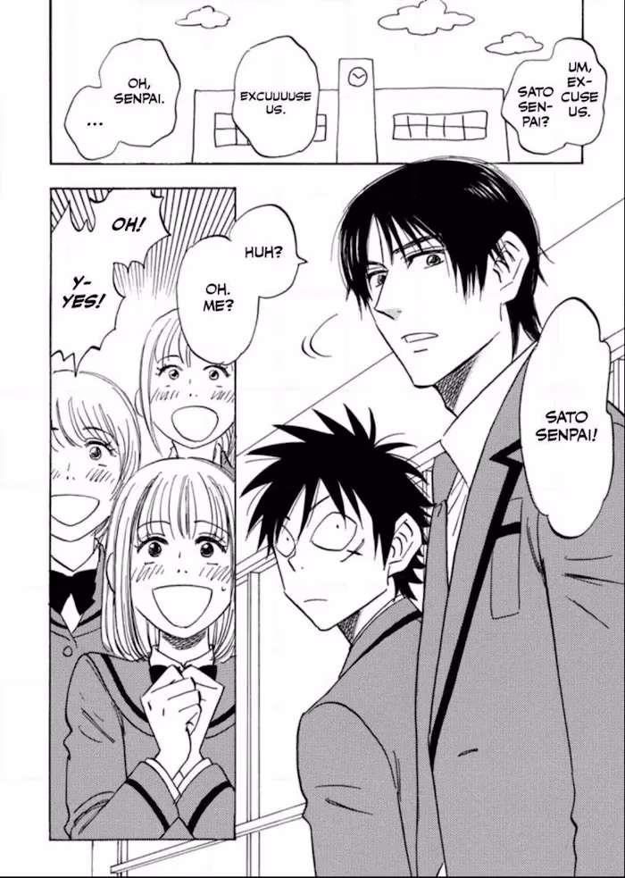 His Favorite Chapter 35 page 2 - 