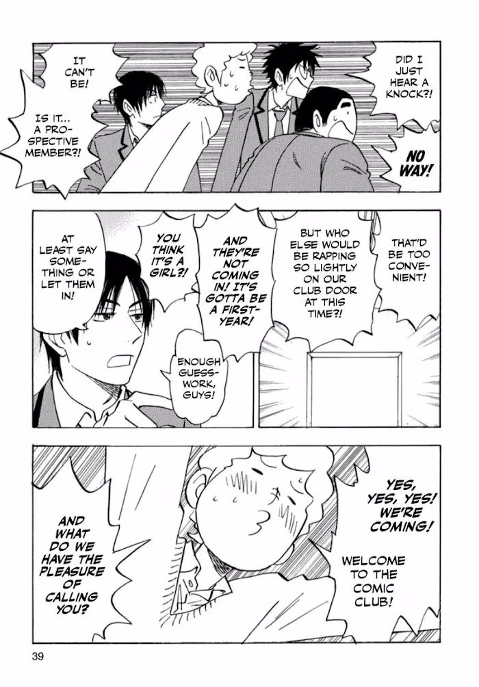 His Favorite Chapter 35 page 11 - 
