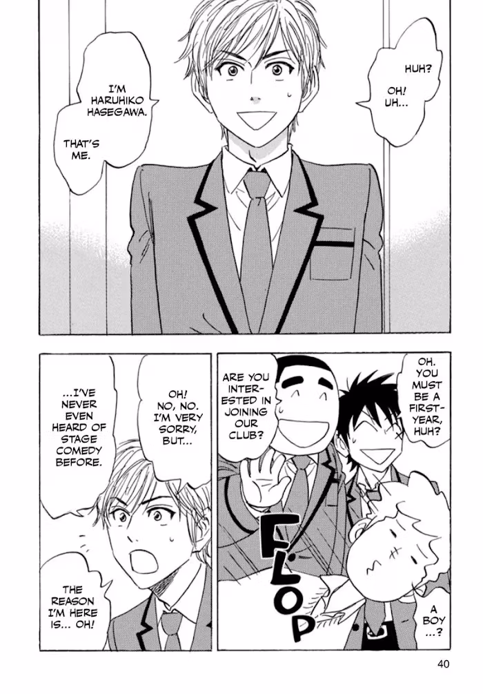 His Favorite Chapter 35 page 12 - 