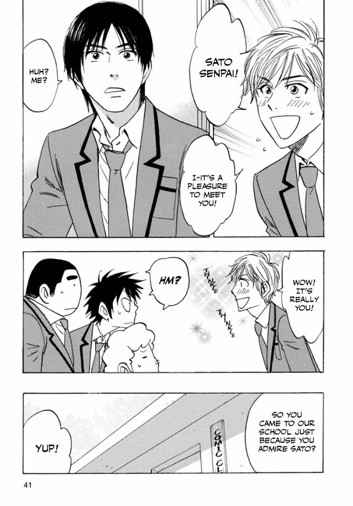 His Favorite Chapter 35 page 13 - 