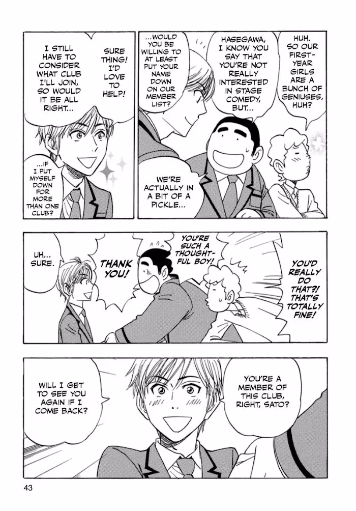 His Favorite Chapter 35 page 15 - 