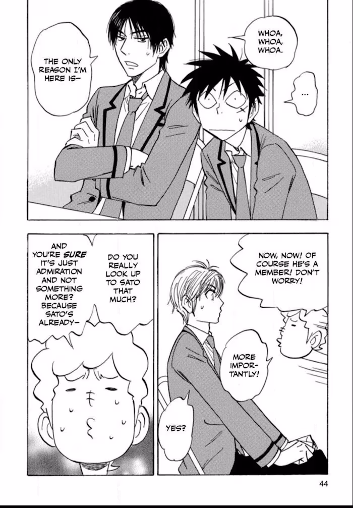 His Favorite Chapter 35 page 16 - 