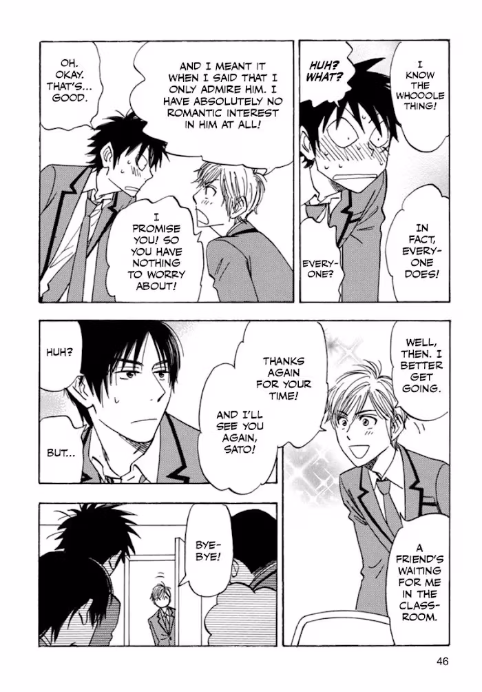 His Favorite Chapter 35 page 18 - 