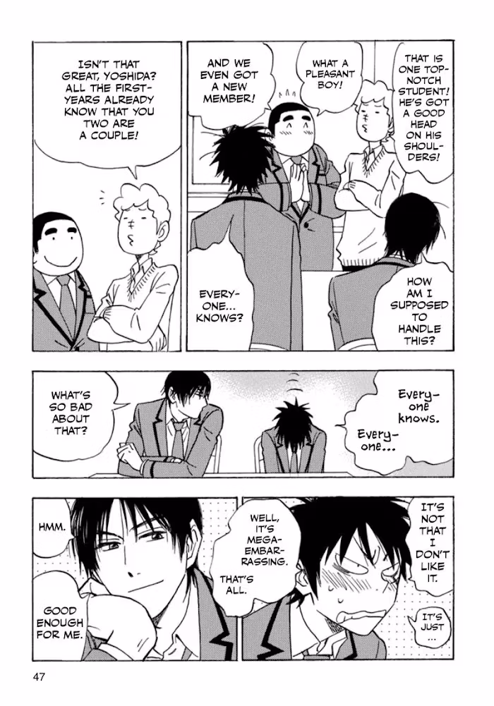 His Favorite Chapter 35 page 19 - 