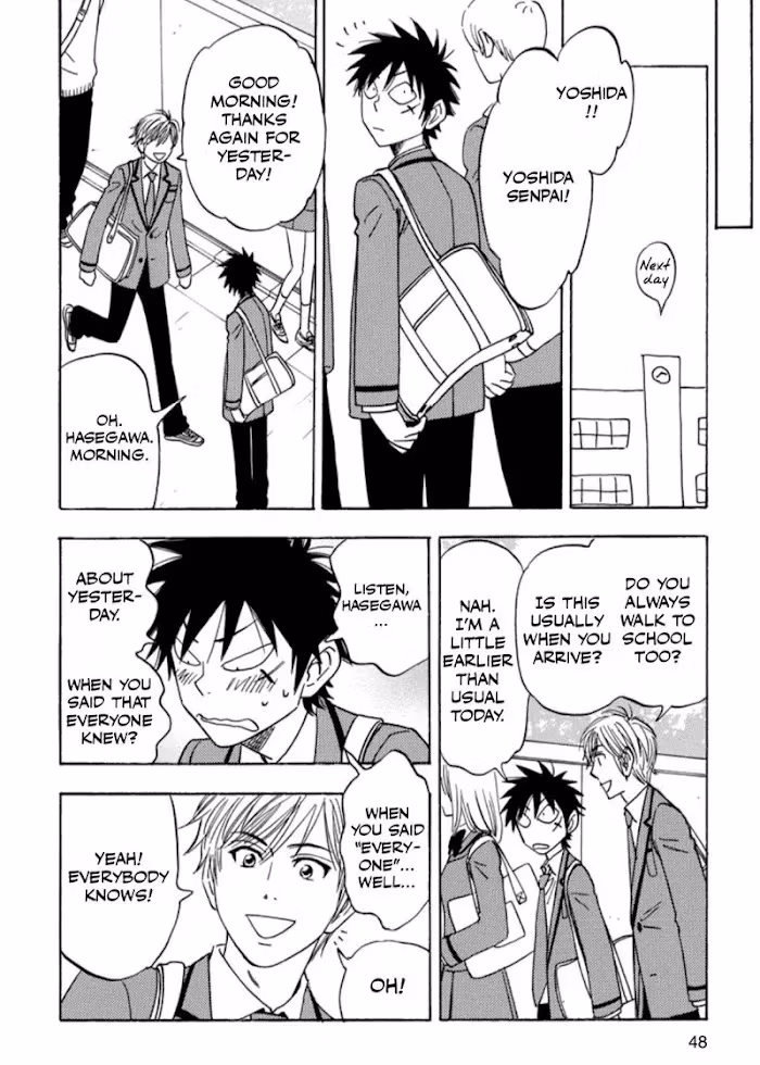 His Favorite Chapter 35 page 20 - 
