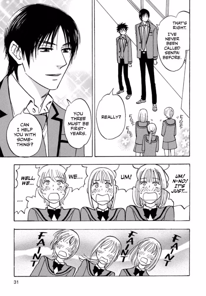 His Favorite Chapter 35 page 3 - 