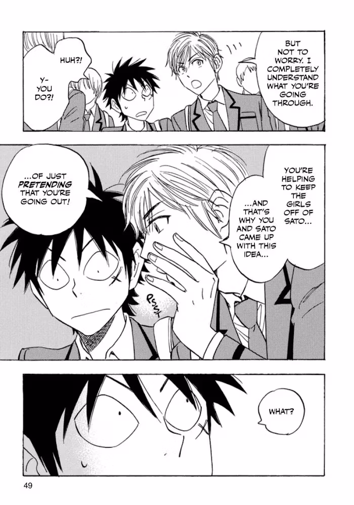 His Favorite Chapter 35 page 21 - 