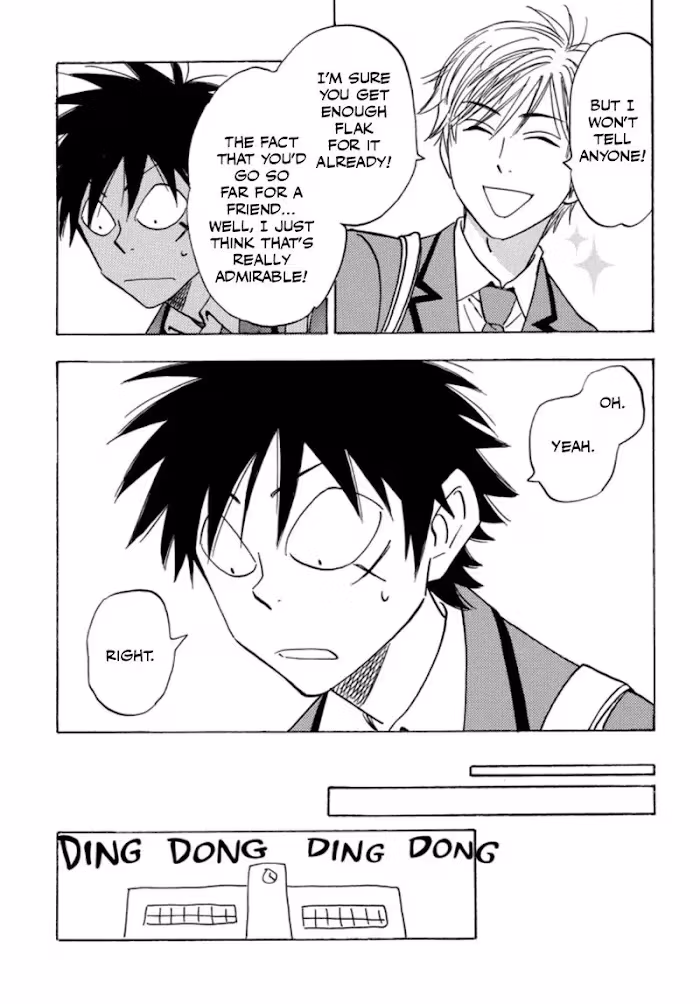 His Favorite Chapter 35 page 22 - 