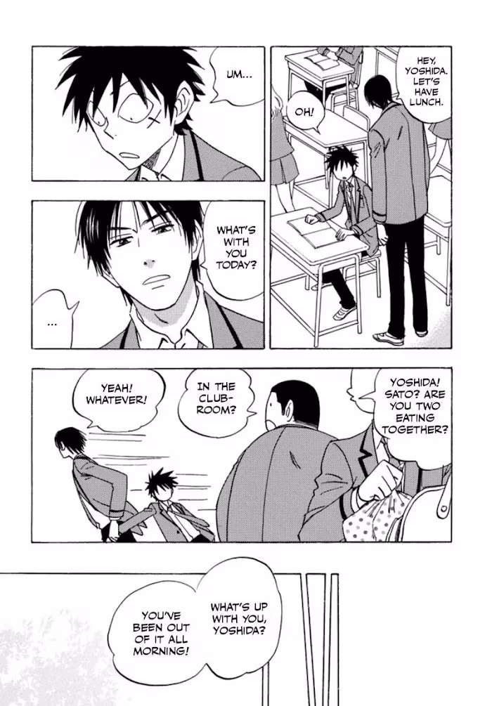 His Favorite Chapter 35 page 23 - 