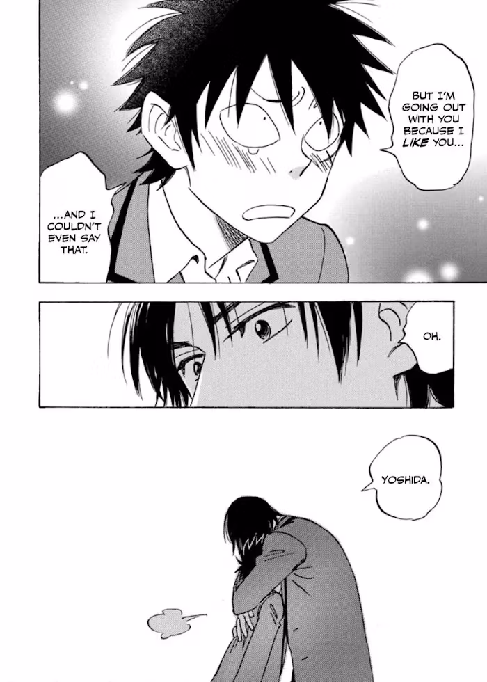 His Favorite Chapter 35 page 26 - 