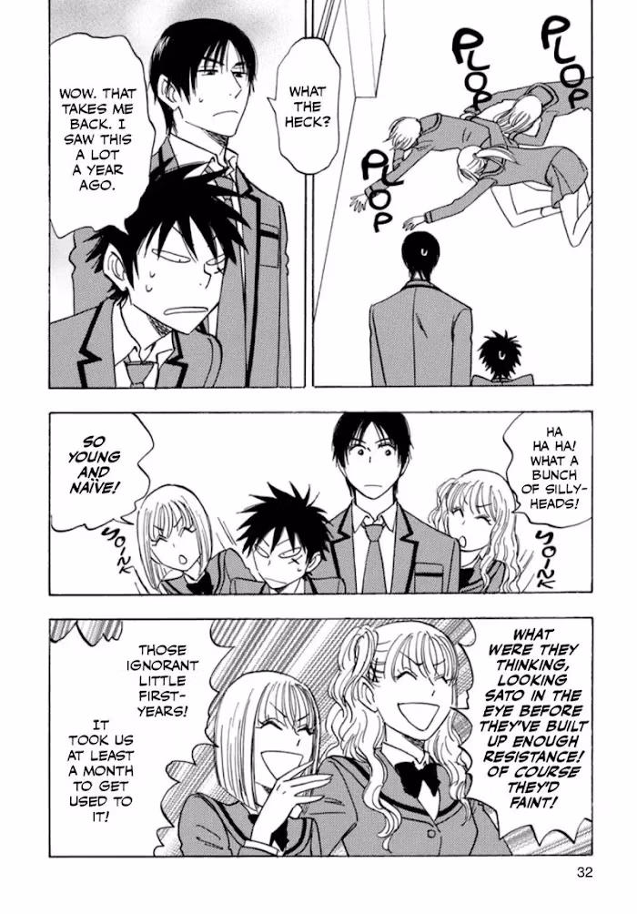 His Favorite Chapter 35 page 4 - 