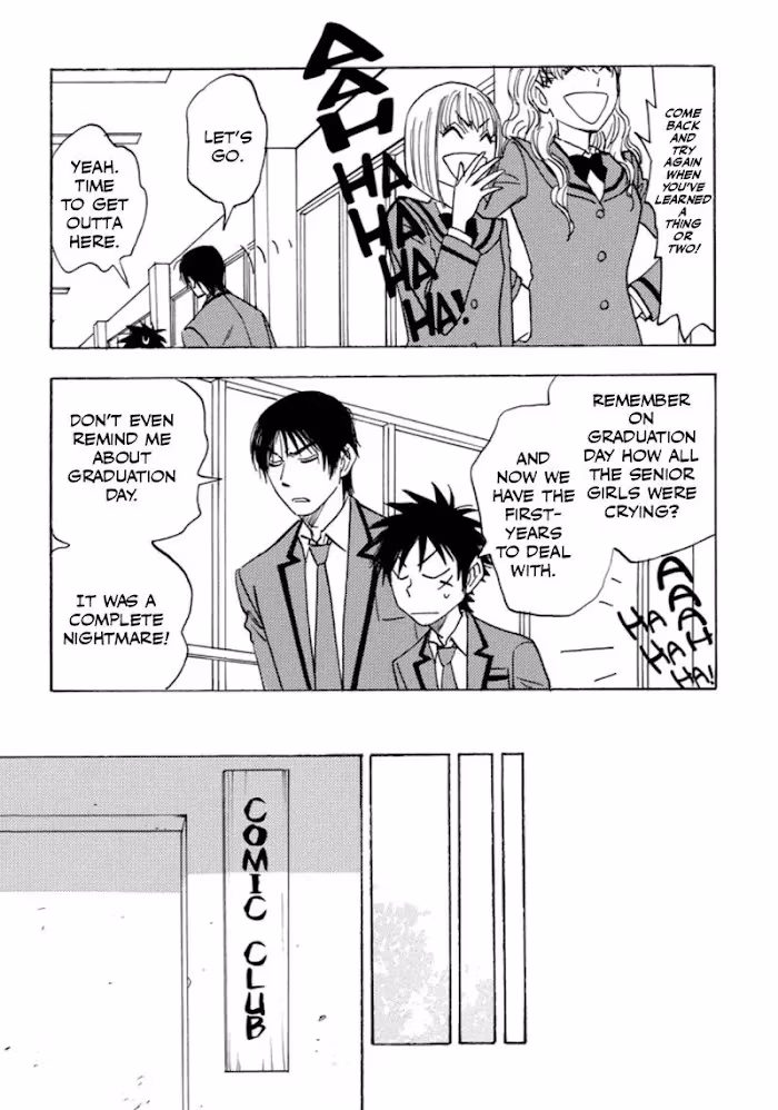 His Favorite Chapter 35 page 5 - 