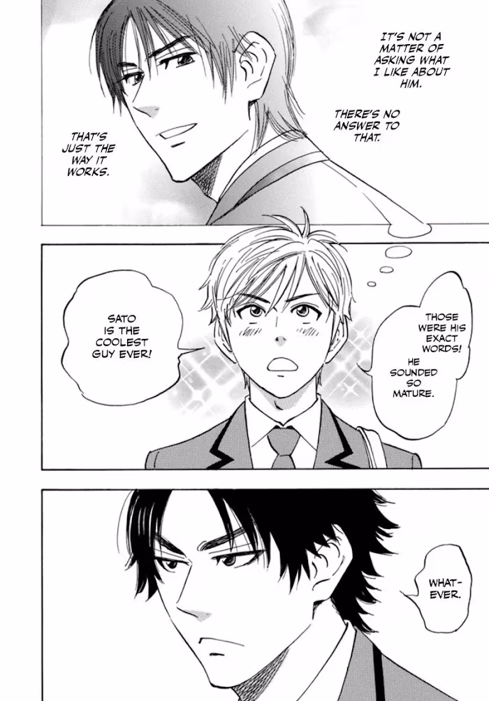 His Favorite Chapter 36 page 2 - 