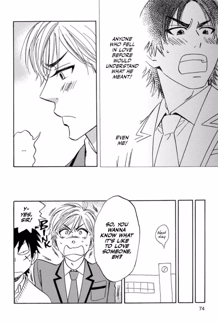 His Favorite Chapter 36 page 14 - 