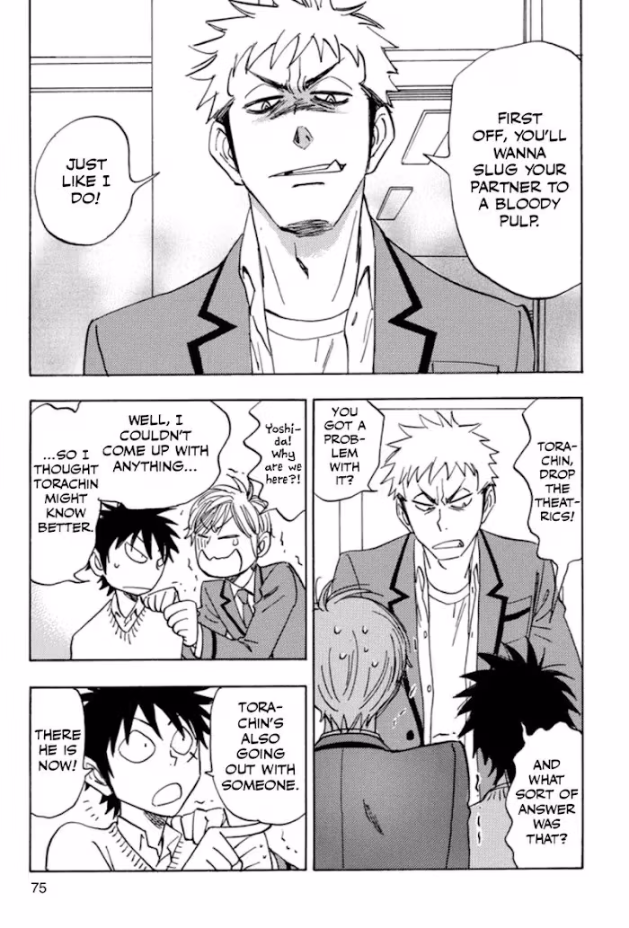 His Favorite Chapter 36 page 15 - 