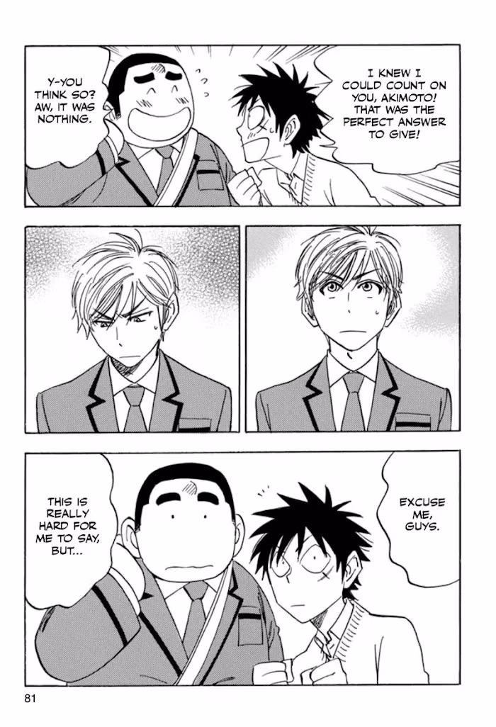 His Favorite Chapter 36 page 21 - 