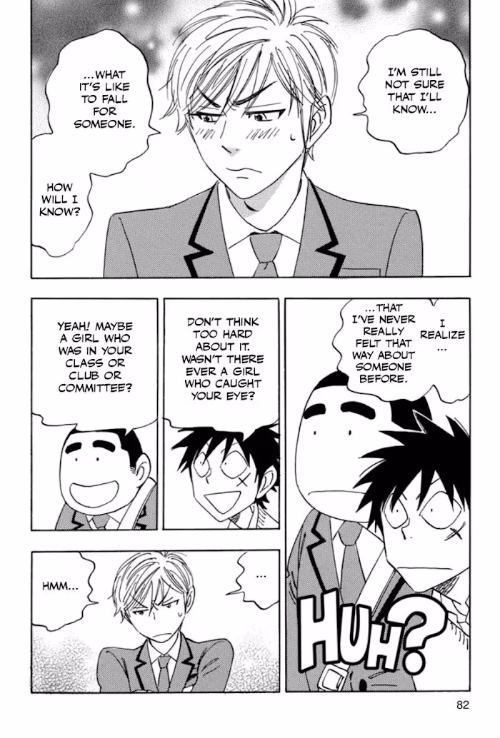 His Favorite Chapter 36 page 22 - 