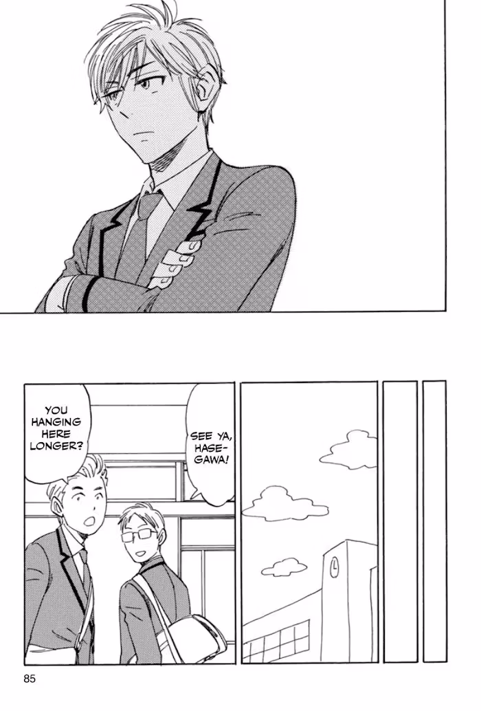 His Favorite Chapter 36 page 25 - 