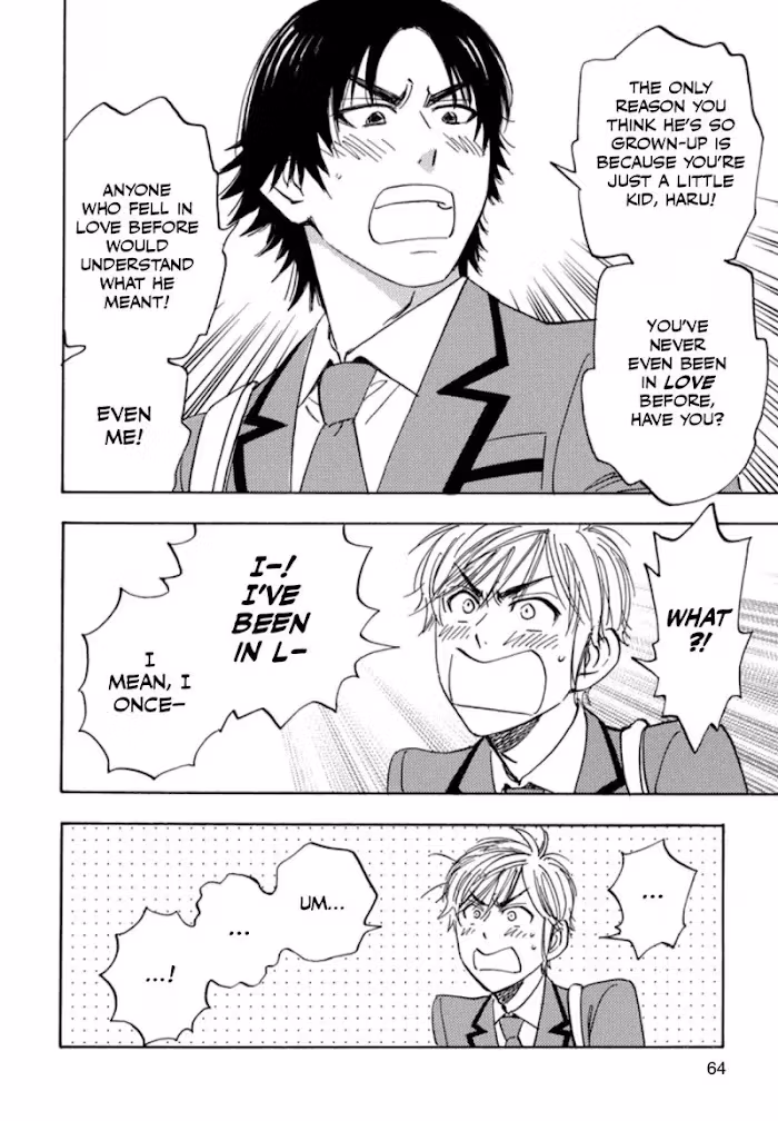 His Favorite Chapter 36 page 4 - 