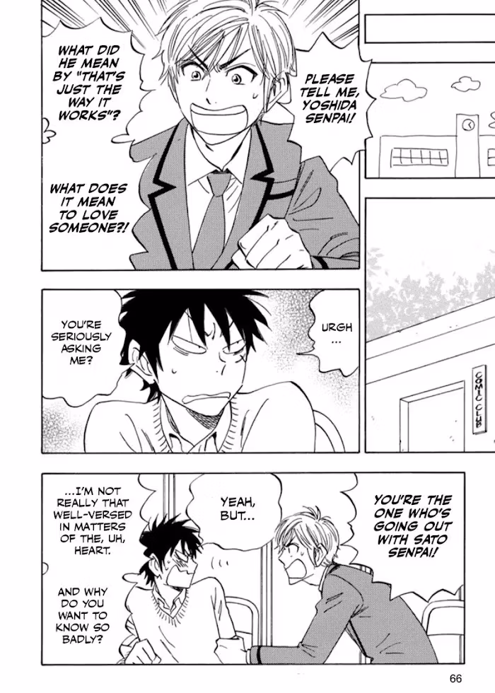 His Favorite Chapter 36 page 6 - 