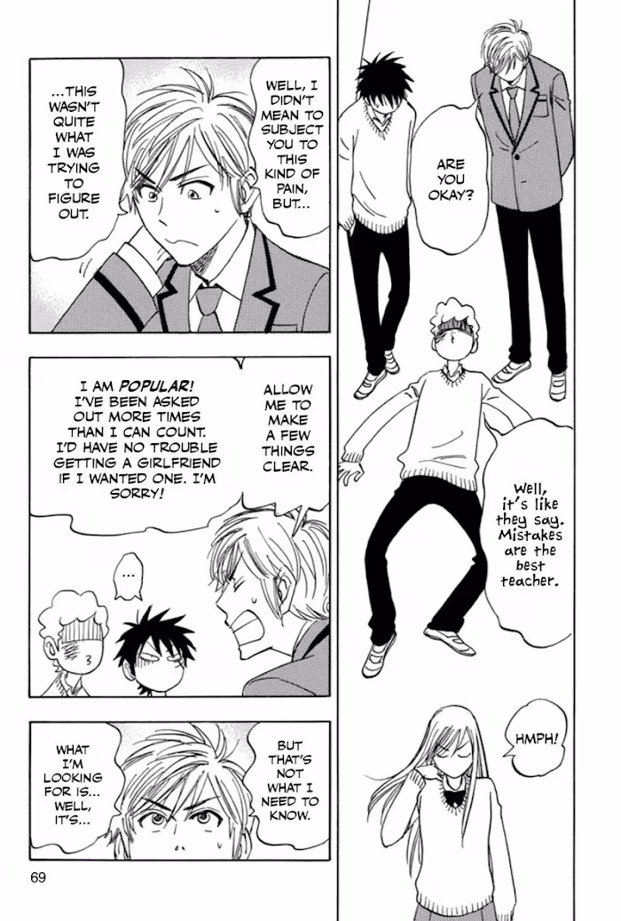 His Favorite Chapter 36 page 9 - 