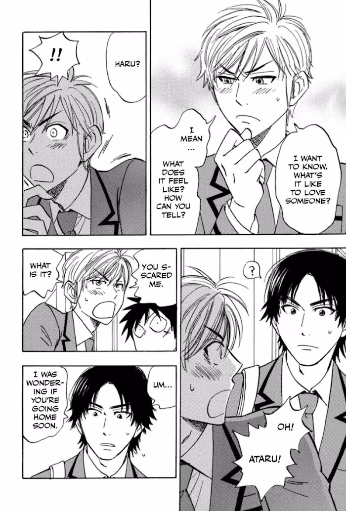 His Favorite Chapter 36 page 10 - 