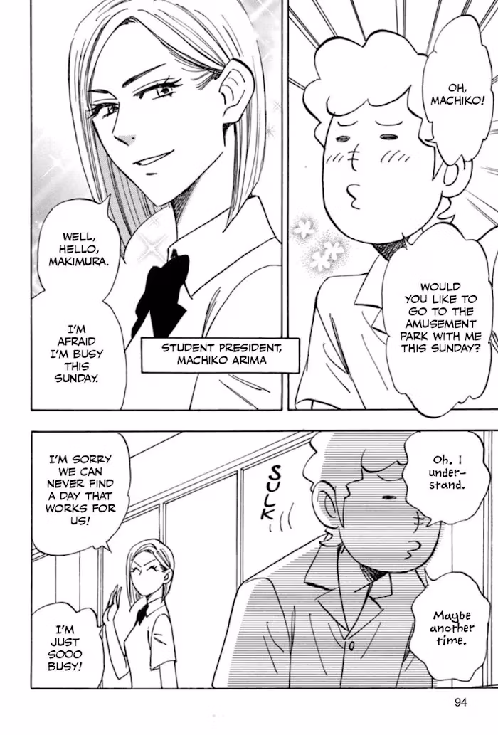 His Favorite Chapter 37 page 2 - 