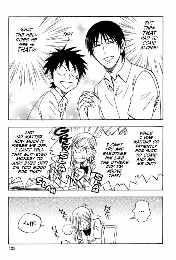 His Favorite Chapter 37 page 11 - 