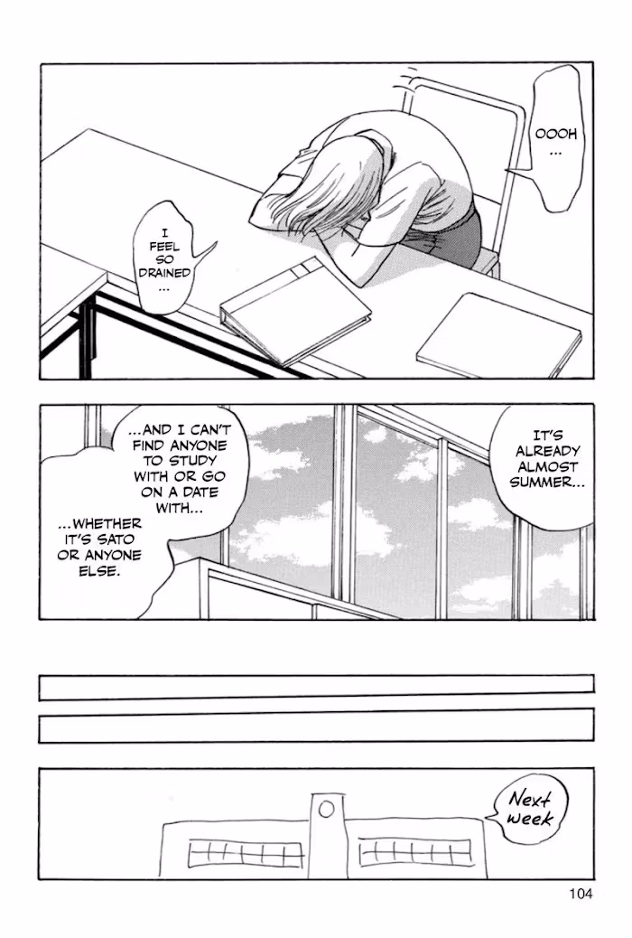 His Favorite Chapter 37 page 12 - 
