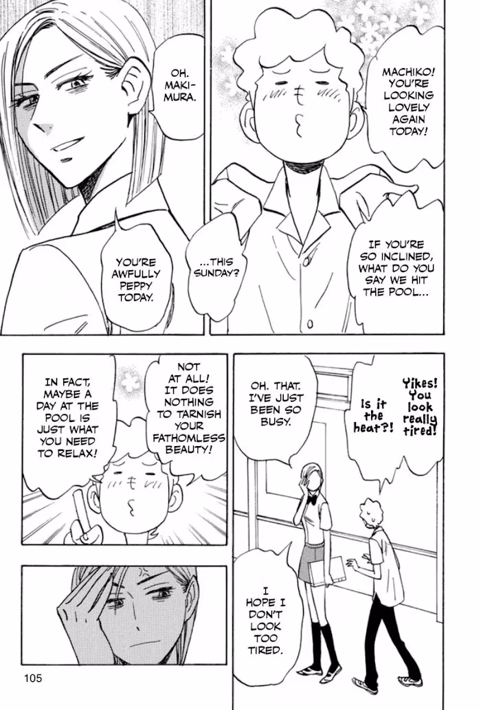 His Favorite Chapter 37 page 13 - 