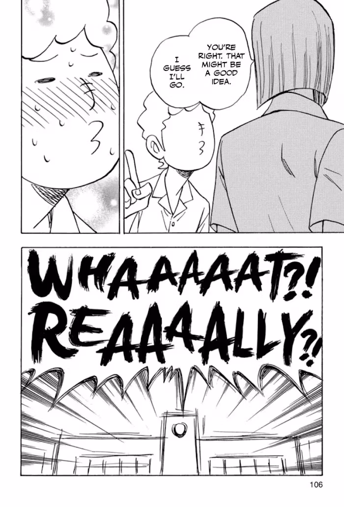 His Favorite Chapter 37 page 14 - 