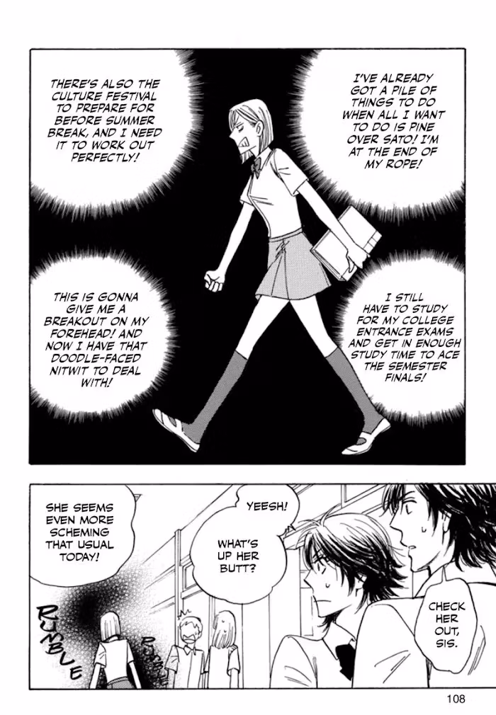 His Favorite Chapter 37 page 16 - 