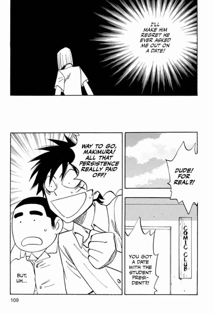His Favorite Chapter 37 page 17 - 
