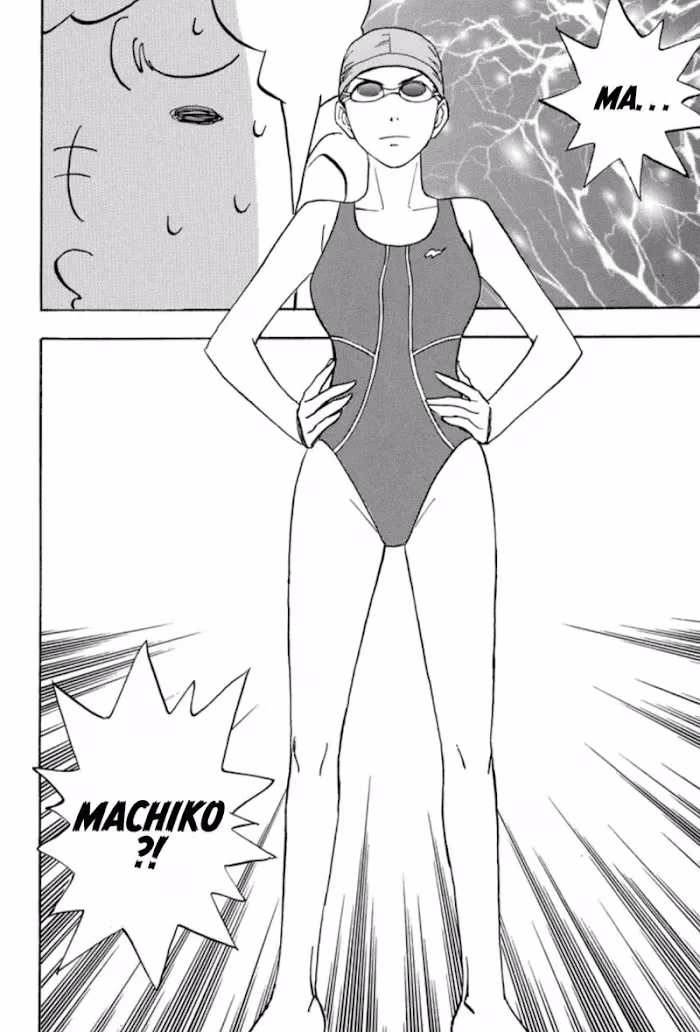 His Favorite Chapter 37 page 20 - 