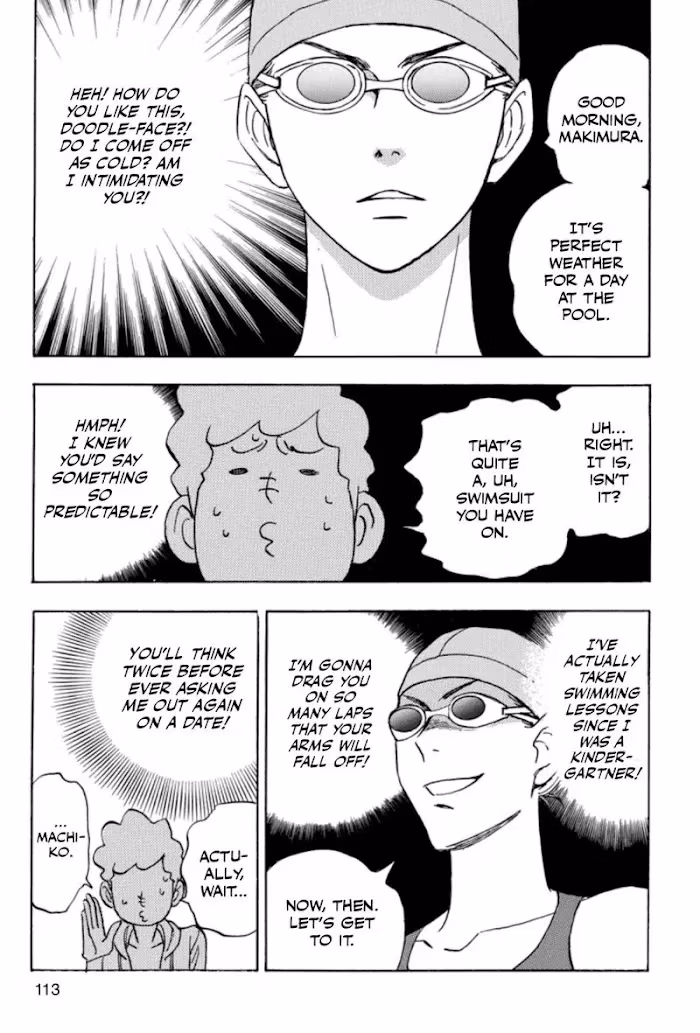 His Favorite Chapter 37 page 21 - 