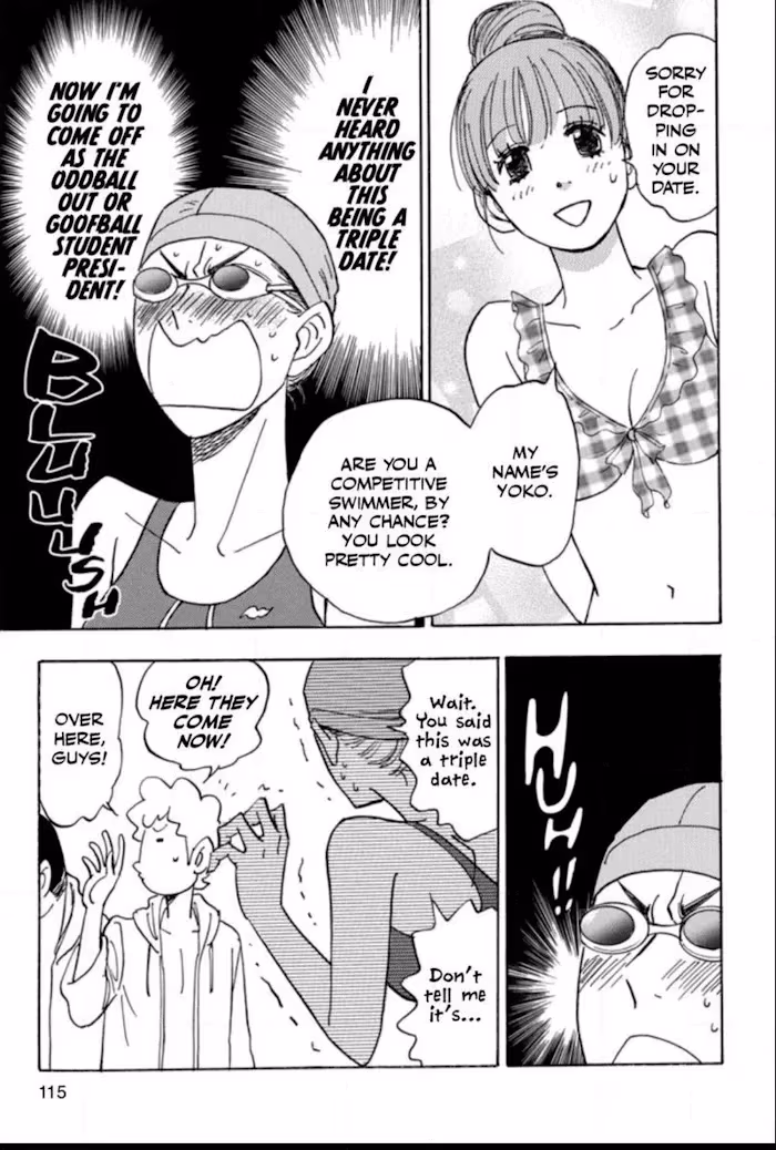 His Favorite Chapter 37 page 23 - 