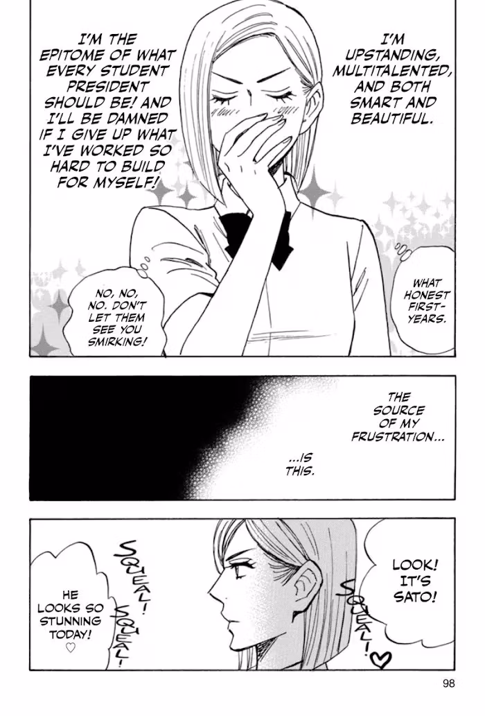 His Favorite Chapter 37 page 6 - 