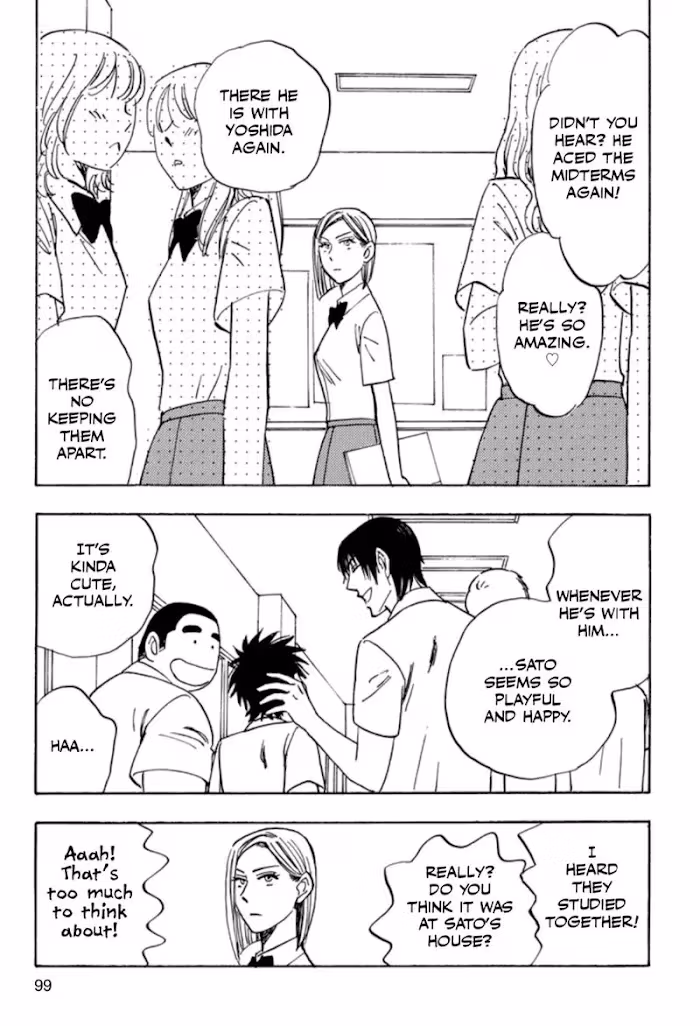 His Favorite Chapter 37 page 7 - 