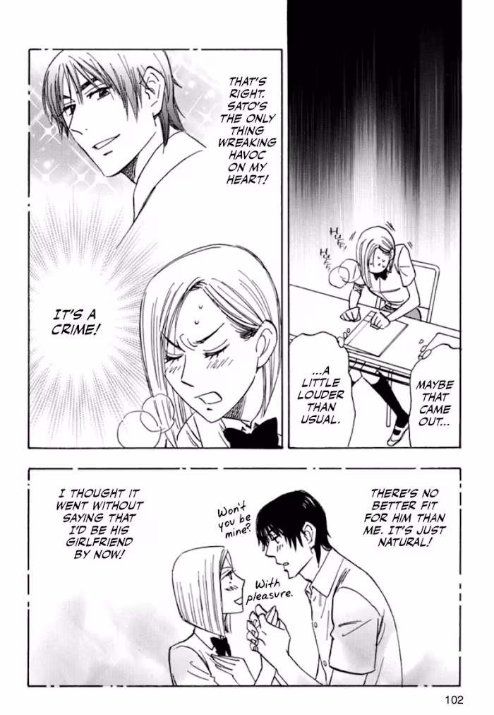 His Favorite Chapter 37 page 10 - 
